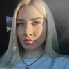 Отзыв от Ева Фадеева