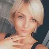 Отзыв от Алена Пономарева